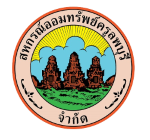 Project Logo